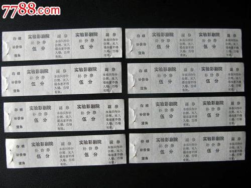 高仿梅哈里医学院文凭毕业证